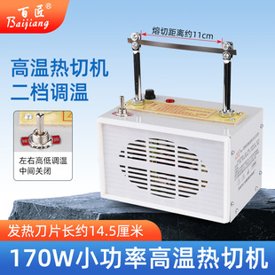 С���ֹ����ЙC���n�л�߅���������̘��И˙C��늟��и����C���C