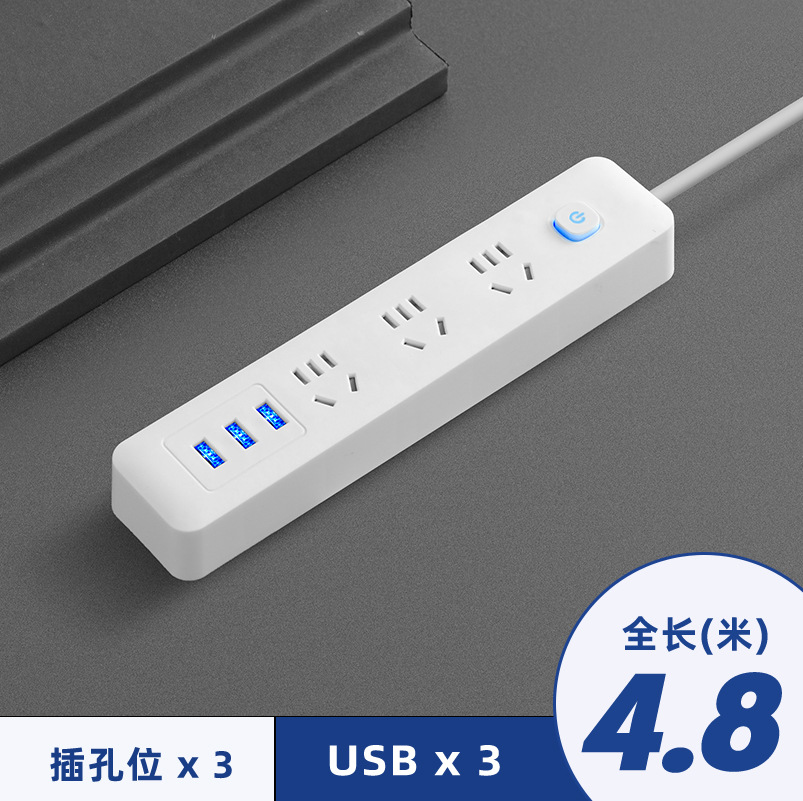 Nuevo estándar nacional doméstico enchufe enchufe enchufe enchufe de cobre puro conmutador independiente placa de enchufe multifuncional al por mayor
