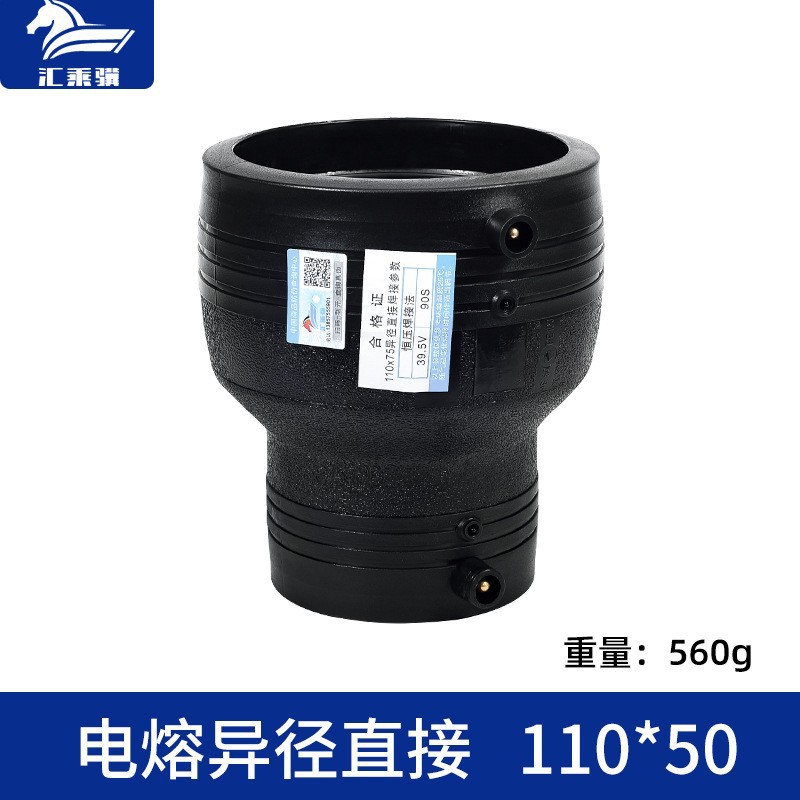 Electrofusión que reduce directo 110x50