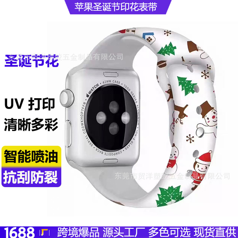Dây đeo đồng hồ dùng cho Apple iwatch Ultra10 chính thức in hoa văn Giáng sinh in đinh đơn chính thức