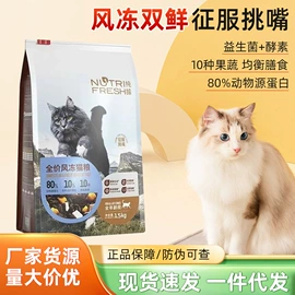 狗狗医疗药用;驱虫药物;狗狗保健品