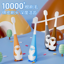 ����1�f��ë��ˢ�o�l���{��ͨ����������ˢ�o�lСˢ�^�����F؛