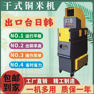 �UƷ����վ��ʽ�~�יC�U�~��С��һ�w�C��ʽȫ�ԄӏU늾����x�C