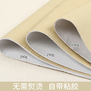 ��������٠C������Ӳ�r���ώ��z��䁷��b�r��ճ�r����r���