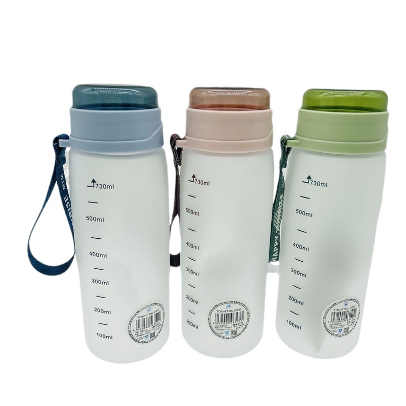 Dumedo taza de plástico esmerilado taza de agua portátil de plástico resistente a las caídas con tapa taza simple espacio deportivo taza de agua