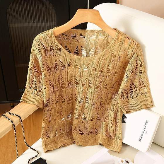 High waist thin hollow short sleeve loose Korean T-shirt top women's 2025 summer new commuter sweater factory