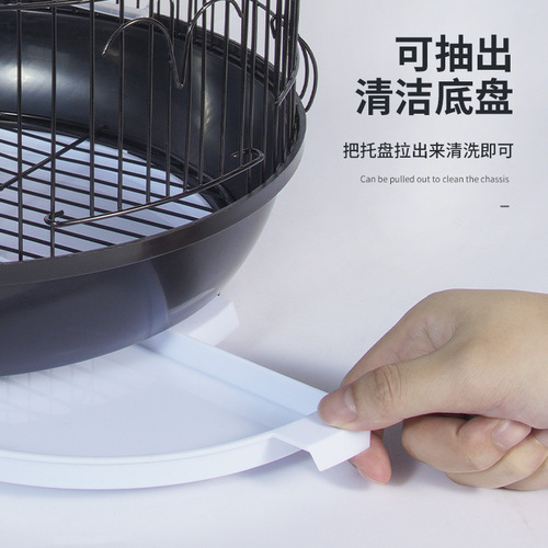 Chongshang Tianhu Skin Birdcage Peony Xuanfeng Wenniao Small Birdcage Starling Embroidered Eyes Indigo Chin Cage Large Luxury Villa