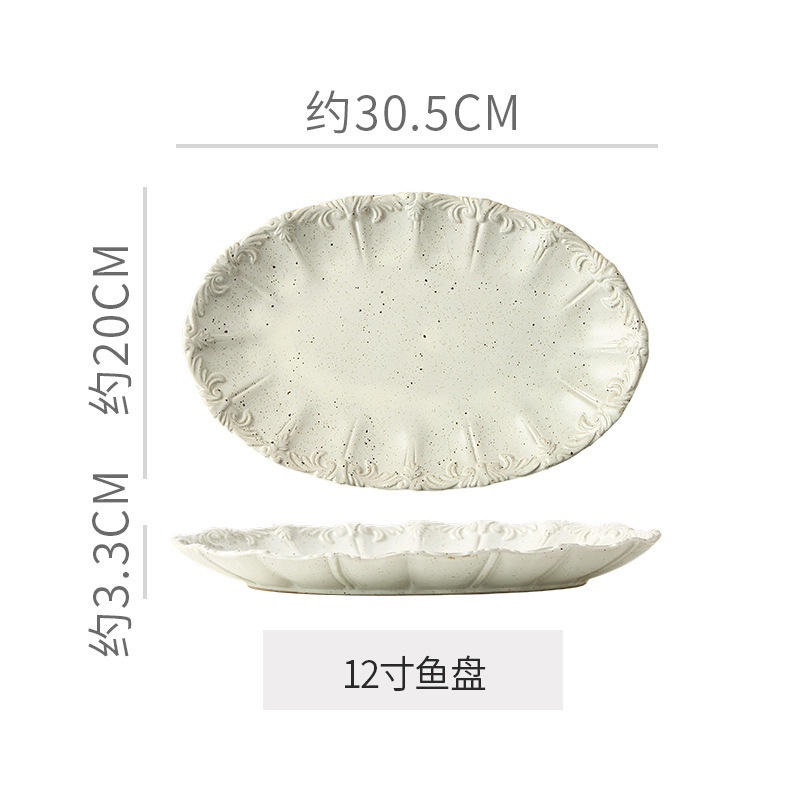 12inch 생선 접시-광택 참깨