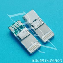 Lightning���^9�w�ϼӏ�U���O�����^2.4A�����4о��������o�