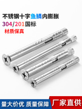 304Pʮֳ^Ûݽz201˃TÛ˨