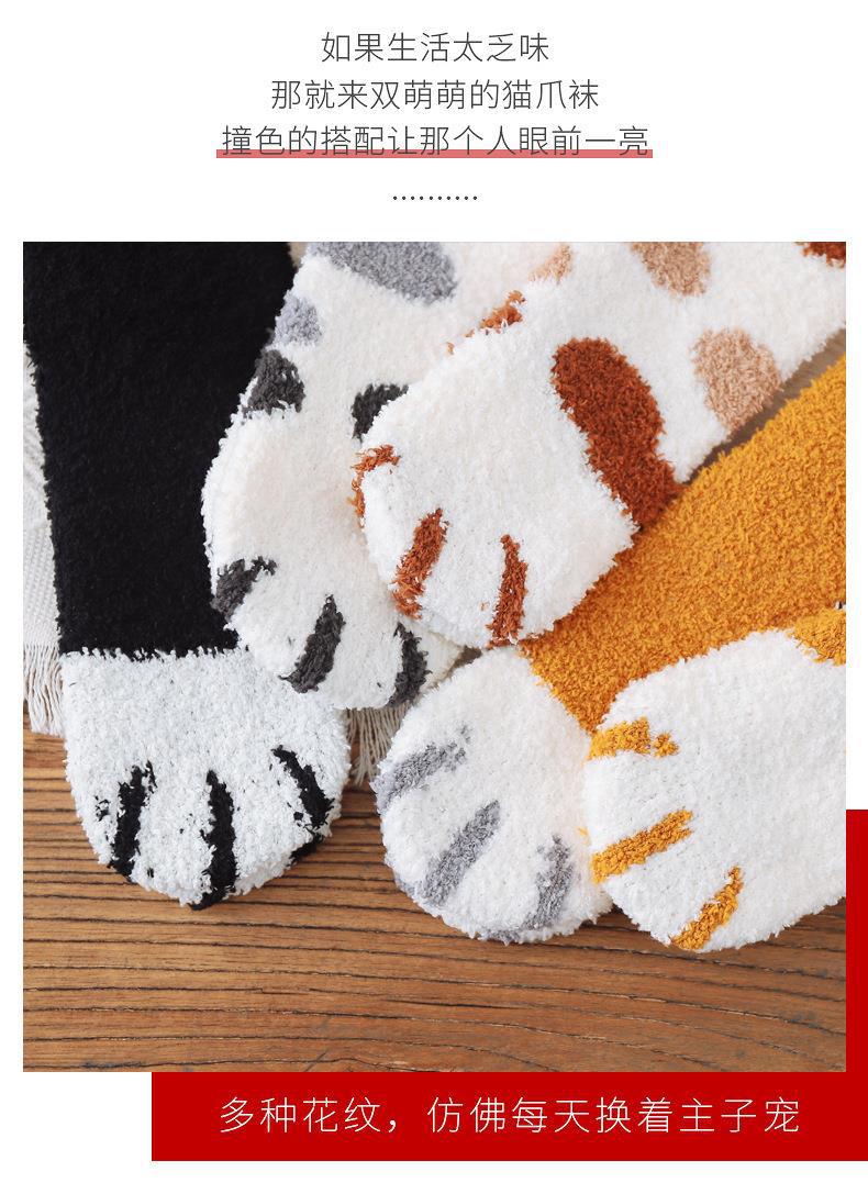 招财猫详情页_07