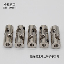 �f�� �b�ش�ģ܇ģ�S�� �����S�� DIY�����R�_�B�������^