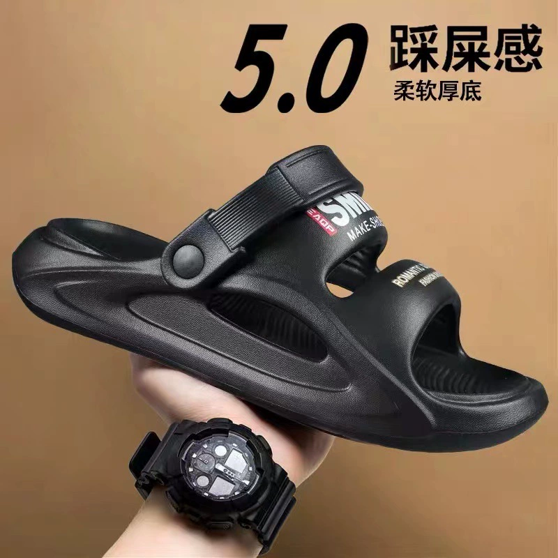 Наступайте на фекалии от имени волос летом