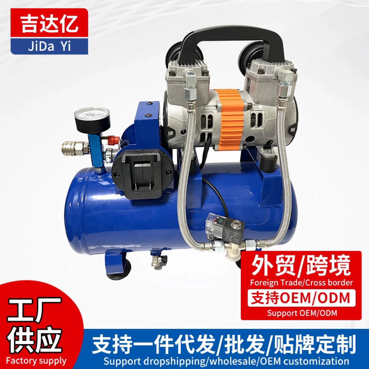 Трансграничная внешняя торговля Makita литиевый электрический воздушный компрессор небольшой портативный зарядный двухцилиндровый двойной аккумулятор воздушный компрессор