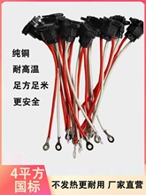 [10b]늄܇ĸ^݆܇늿ڹĸ^ƿBӾ