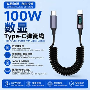 �羳����100W���@���ɾ�������䔵�����m���A���O���pC���^܇��