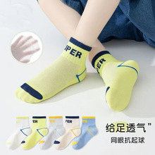 �������ͯ�m�ӌW�������\���m��ͯŮͯ����͸��W����Ͳ�m�羳