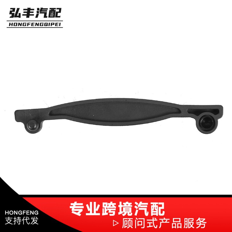 Hot-Selling Car Parts Suitable for Chevrolet, Car Intake Manifold Adjustment Valve, Flow Channel Arm, Rotor Arm 55570283 Hot-Selling Car Parts Suitable for Chevrolet, Car Intake Manifold Adjustment Valve, Flow Channel Arm, Rotor Arm 55570283
