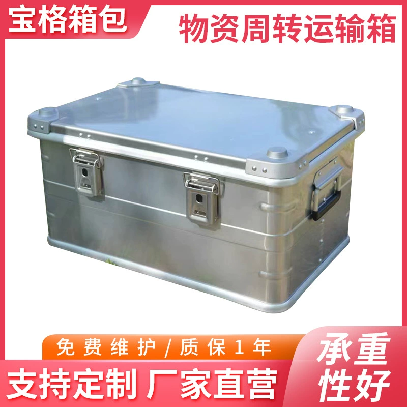 Алюминиевый сплав открытый кемпинг чемодан дорожный чемодан большой емкости удобный чемодан для хранения чемодан