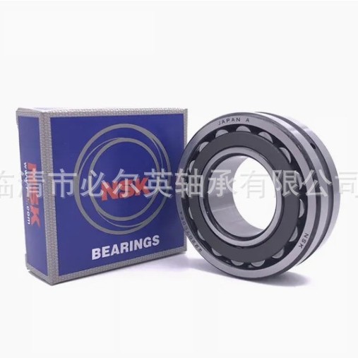 NSK调心滚子轴承原装正品 23040CAMKE4  23044CAM  23044CAME4S11