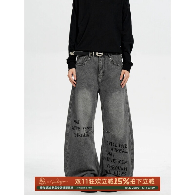 Li Daying｜American Graffiti Printed Wide-Leg Jeans for Women 2025 New High-Waisted Retro Loose Straight Pants