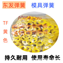 �ձ��|�l���� �_�����ɉ��s���� ģ�ߏ���  �tɫ�Sɫ�{ɫ����ԭ�S