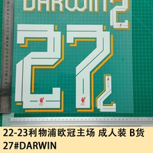 22-23֚W b B؛ 27#DARWIN̖ĸC̖a