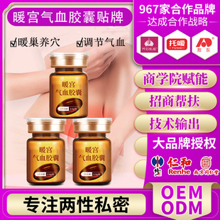 ˽���z��Ů���B���oѨů���z������ԺԺ�������Ѫ�z���N�ƴ��ӹ�
