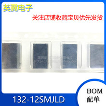 �NƬ 132-12SMJLD ��о��Ȧ늸� 169nH 5% 3A ���l�ø�Qֵ����ʽ