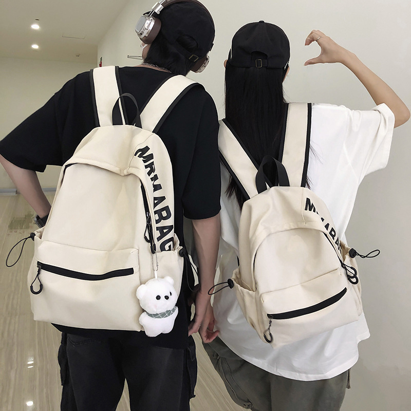 Korean Style Schoolbag Women's Solid Color Fresh Senior high school College Student Backpack Campus Ins Style Mori Style Simple Backpack Women's Backpack