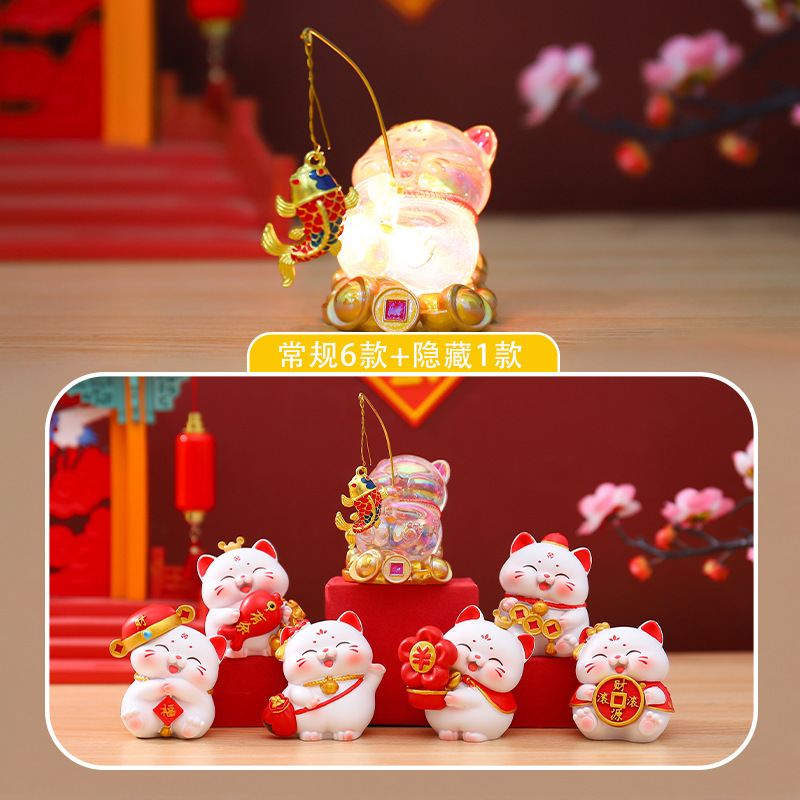 桌面办公室吉祥物送福招财猫盲盒创意开业礼品卡通可爱公仔手办|undefined