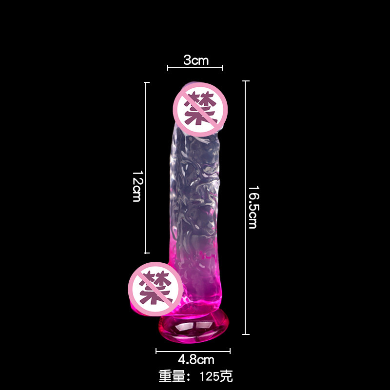 SKU 属性图_17.jpg