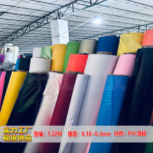 �S��ֱ����ɫpvc���ⱡĤPVC������z PVC����ĥɰPVC��ⱡĤ