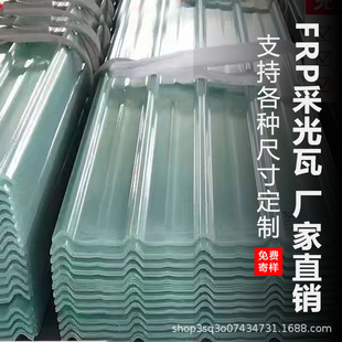 ���AFRP͸���߲���䓲ɹ���͸�������ꖹ�����ϼӺ��֬����