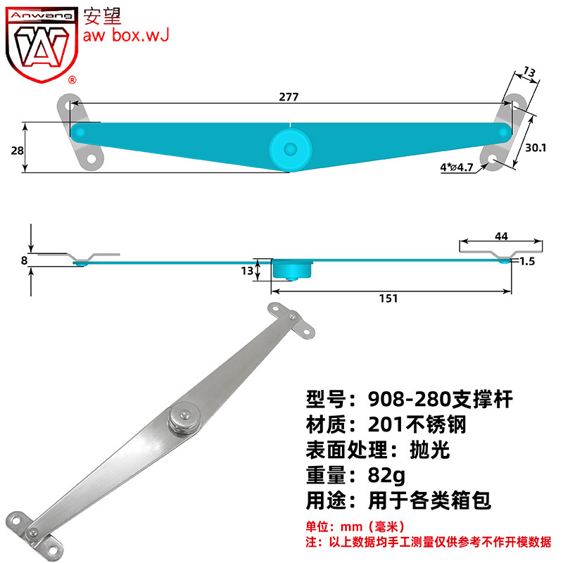 Varilla de Soporte Plegable para Herramientas 901-910 de Acero Inoxidable y Hierro Plegable