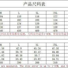 C3193 亚马逊速卖通独立站欧美跨境女装优雅印花长袖女式长裙