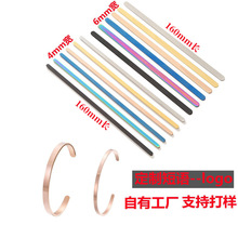 c�ֲ��P����C����ֱ�lc�����C����diy�и���Ʒ�L�l���160mm