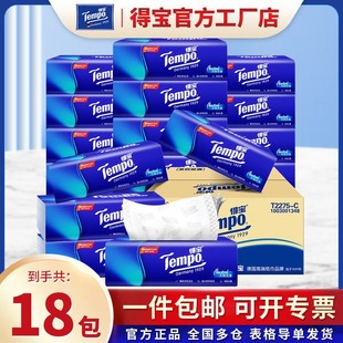 Tempo Depot Unscented Tissue Paper Full Box 18 Packs 90 Large Packs Family Pack Toilet Paper 4 Layers Thickeneded Tissue Paper