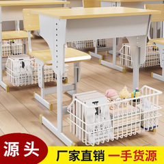 学生课桌收纳置物架教室书桌下挂篮课本整理筐大容量书本储物箱子