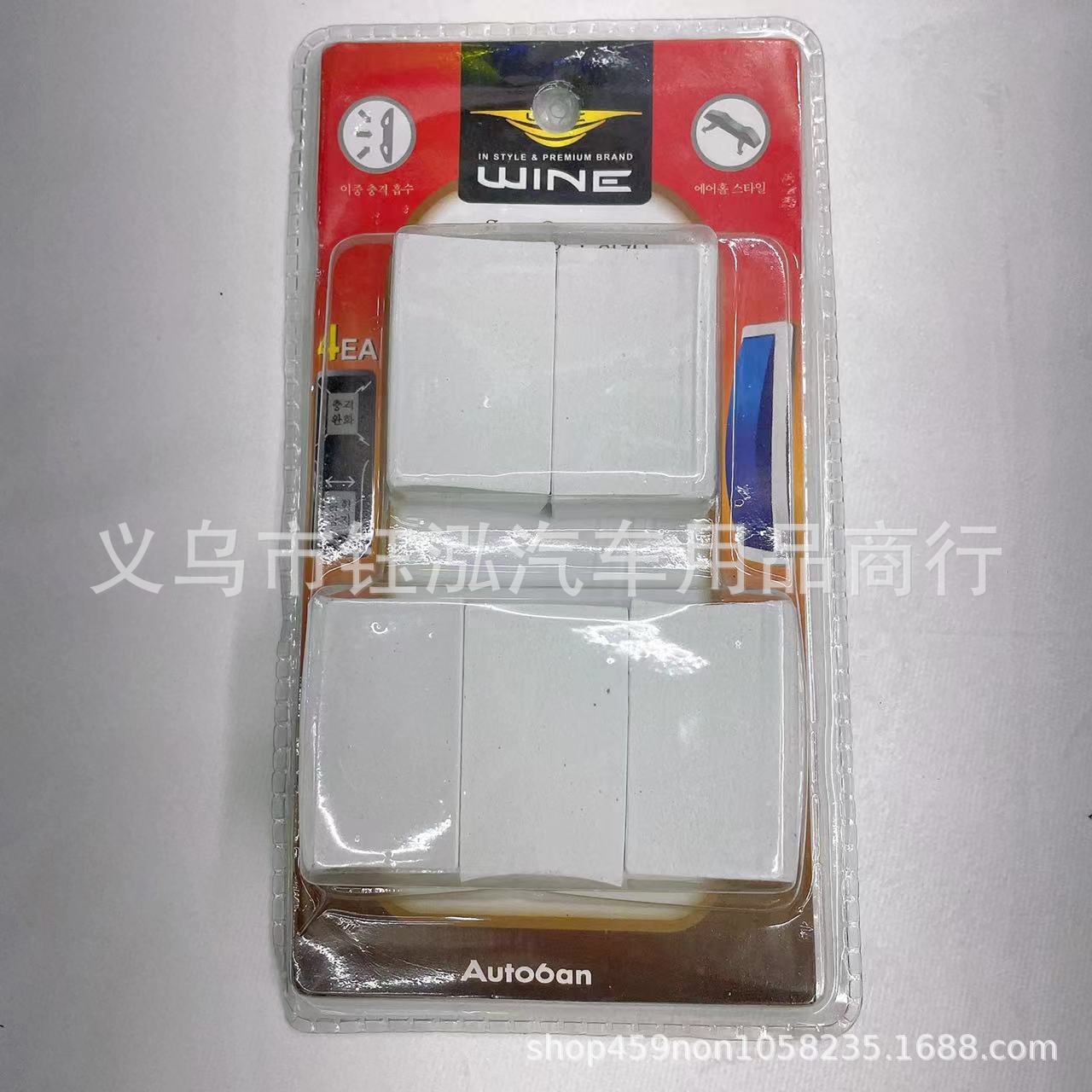 6d640e33df7ef26de6250d1d784af8