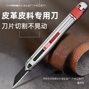 ������Ƥ��Ƥ���и���΄�30�Ȳü�����ֹ���3006Cͬ�W