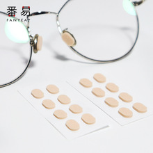 ���]/����A1P60-�NƬ���d���z������Ó��������R��