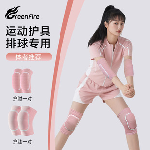 �����oϥ�o�����b������ϥ�w��ˤ����赸�٤ƽ��֧���P�����o