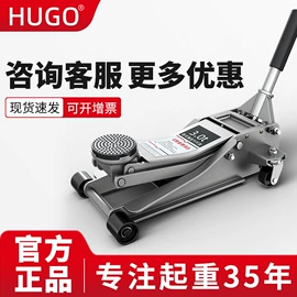 起重葫芦;起重装卸设备;千斤顶