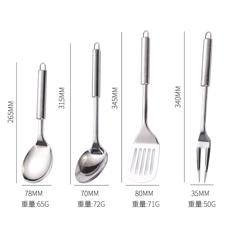 105厨具不锈钢_08