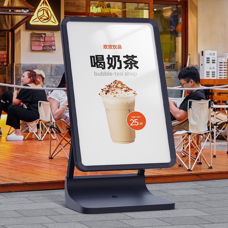 户外防风广告牌展示牌饭店门口海报架展架移动立式落地式水牌立牌