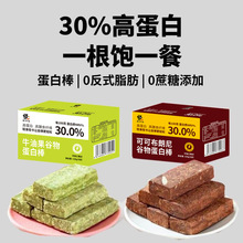��ţ�͹�ζ/�ɿɲ����᡿���װ�120g/�д�������Iһ�����l