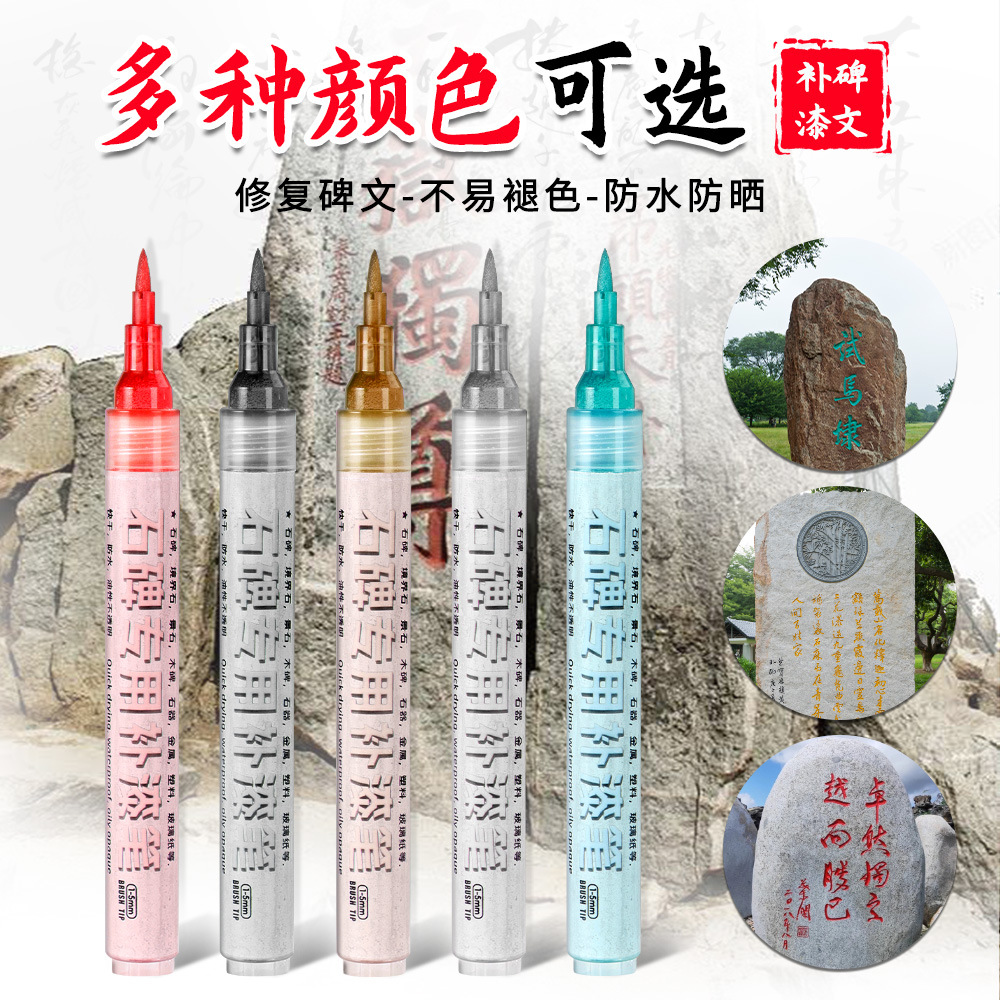 lápiz de pintura a prueba de agua a prueba de aceite no se desvanece lápiz de pintura de escritura al aire libre