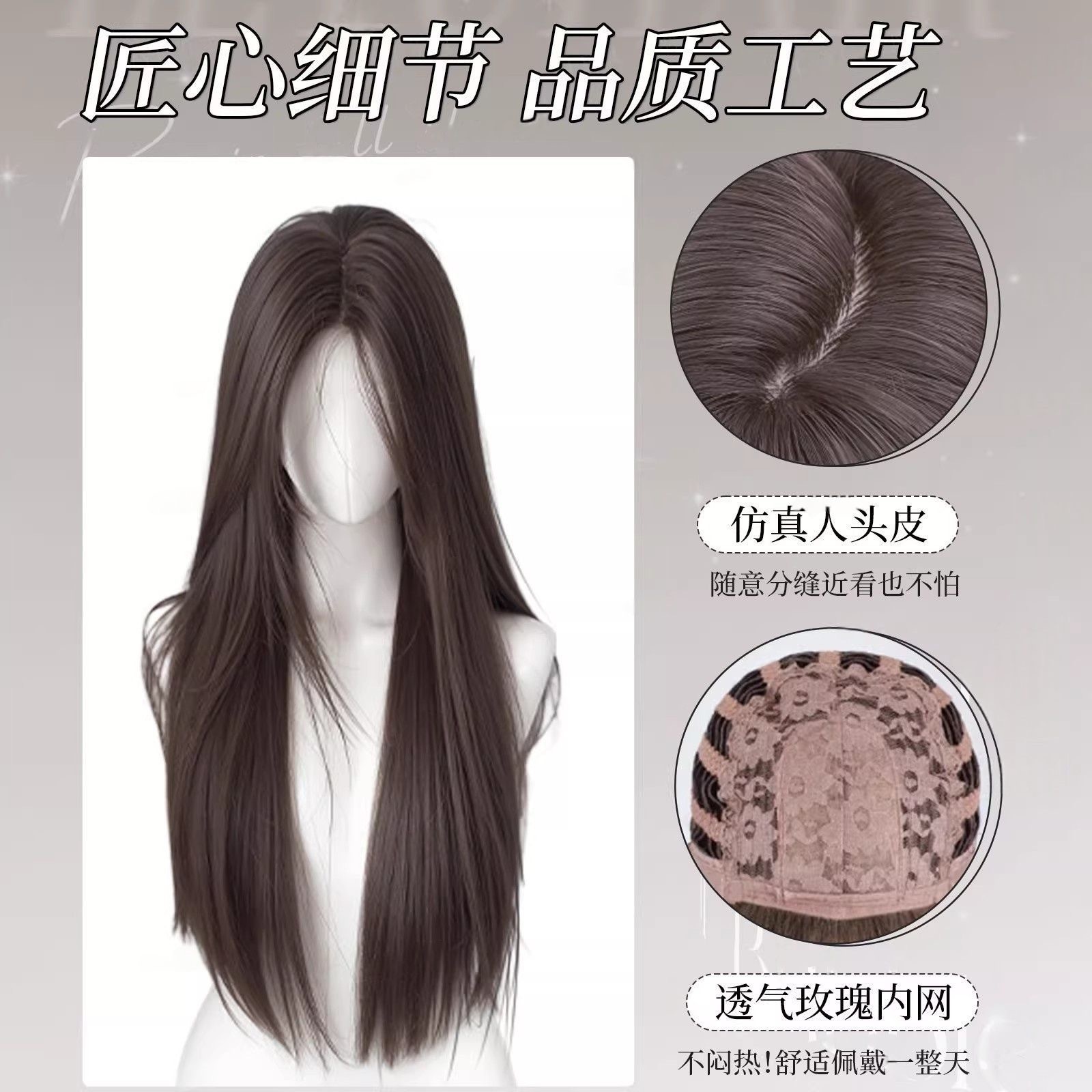 Koni peruk [Yuru Reverse] Lång rak svart peruk dam i mitten Elegant och intelligent mångsidig realistisk