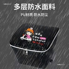 늄܇đˮǰm©@֎wռ{ƿ܇ͨļ